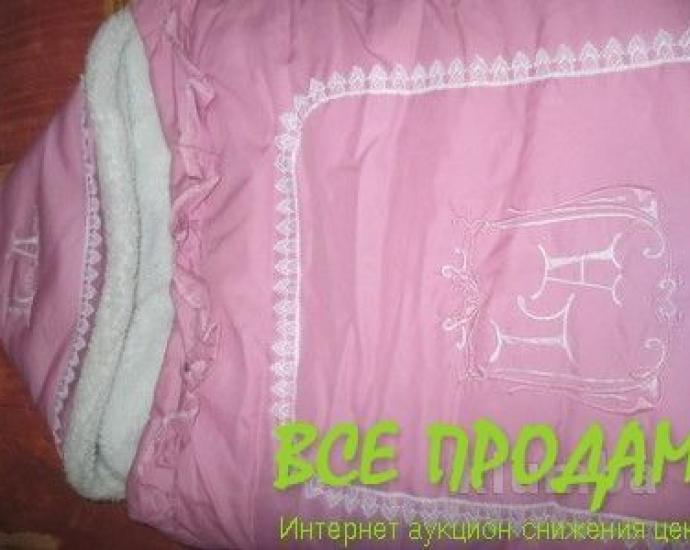 Зимний конверт-одеяло на овчине Little Angel