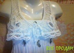 Сарафан S,L,M