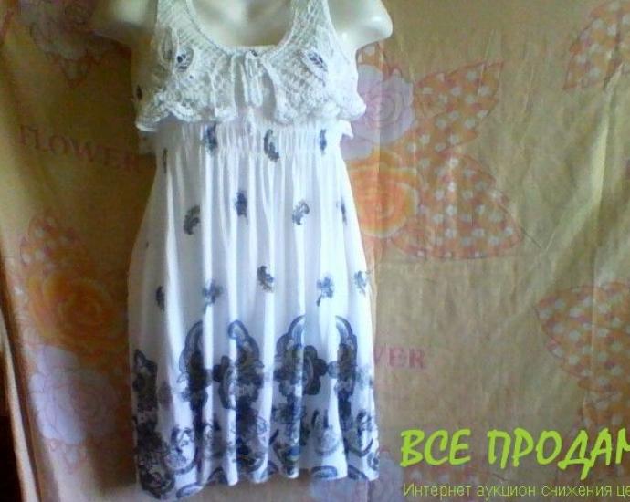 Сарафан S,L,M