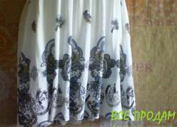 Сарафан S,L,M