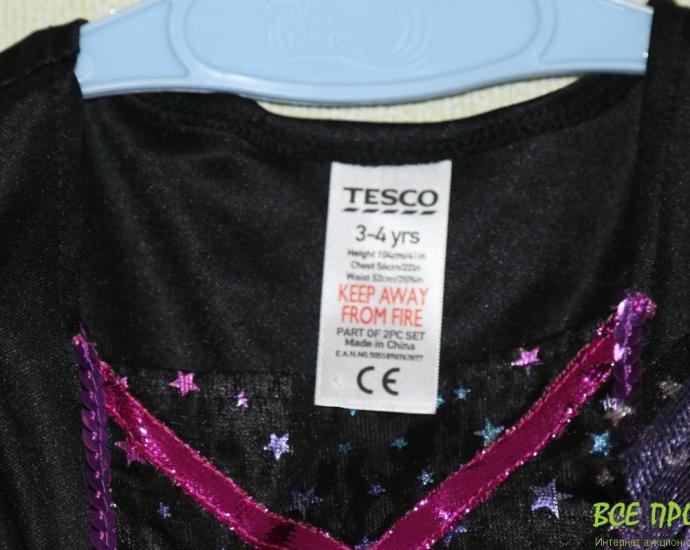 Платье карнавальное TESCO