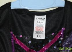 Платье карнавальное TESCO