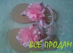 сандалікі з Америкі НОВІ