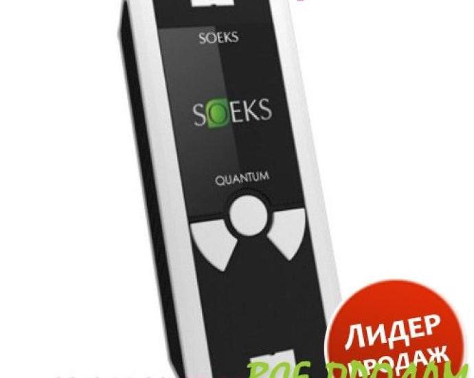 Дозиметр Квантум (Quantum), профессиональный дозиметр  с двумя