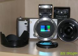 Sony Alpha Nex5