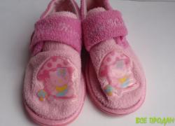 Тапочки Hello Kitty