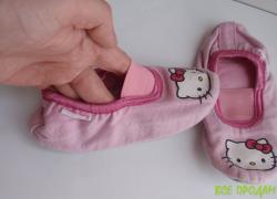 Чешки, тапочки Hello Kitty
