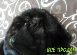 Норковая Шуба
