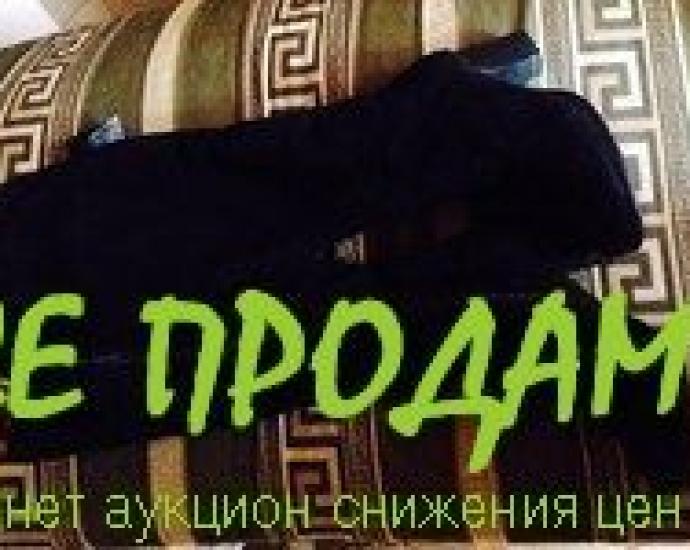 БОТФОРТЫ оригинал натуральный замш