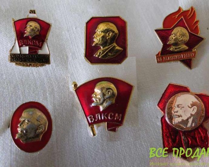 Значки Ленін