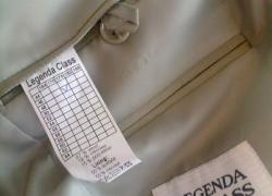 Продам костюм