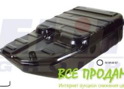 Бензобак бак топливный OPEL OMEGA A до 1989 г.в