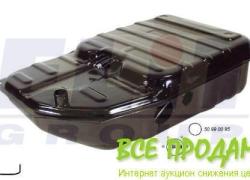Бак топливный новый для Опель Омега А до конца 1988 г.в (бензонасо
