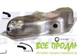 Бензобак бак топливный OPEL KADETT E бензин универсал