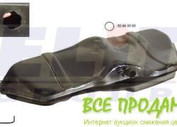 Бензобак бак топливный OPEL KADETT E дизель