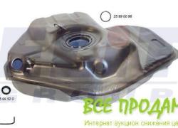 Бензобак бак FORD SCORPIO с 89г.в инжектор