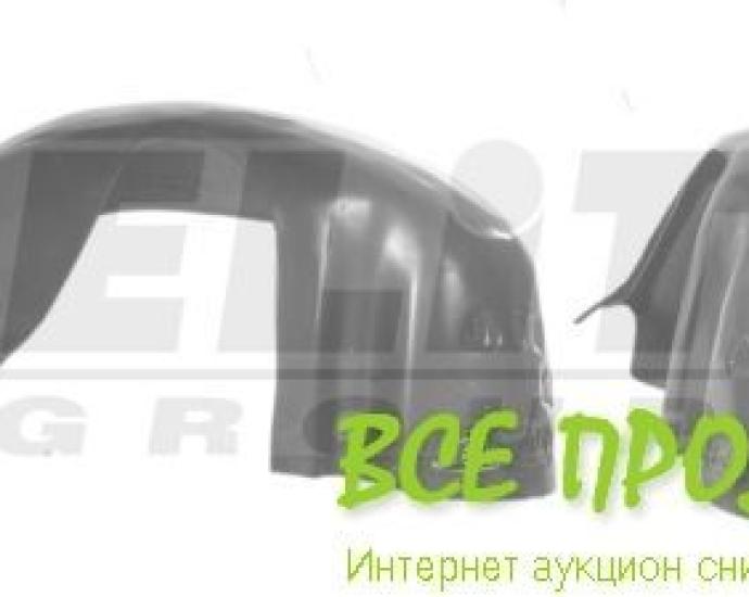 Подкрылок SKODA FELICIA 1 и 2 хетчбек