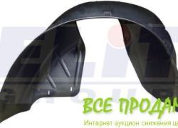 Подкрылок SKODA FELICIA 1 и 2 хетчбек
