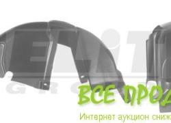 Подкрылок задний VW GOLF 4