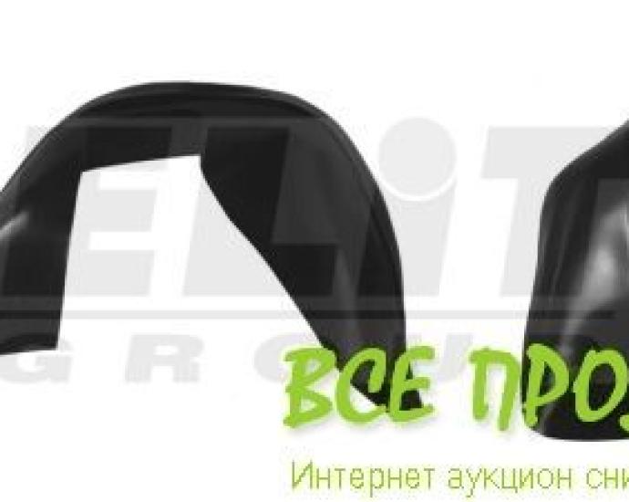 Подкрылок передний SKODA FAVORIT (781)