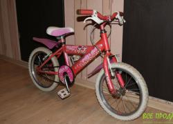 Велосипед Raleigh POLKA DOT 16" MTB - Супер якість!!!