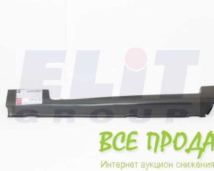 Порог передней двери FORD TRANSIT 1991-2000 г.в.