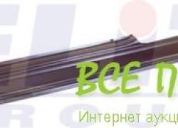 Порог DAEWOO NEXIA седан (KLETN) до 2008 г.в