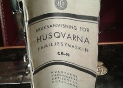 Швейная машинка Husqvarna