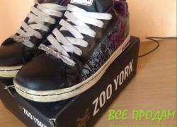 Кроссовки ZooYork
