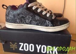 Кроссовки ZooYork