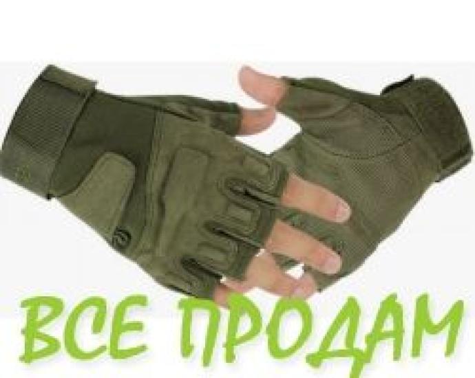 Тактические перчатки Oakley (Беспалый). - Black