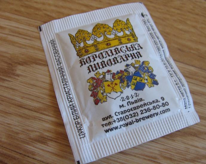 Пакетики с сахаром № 320- 360