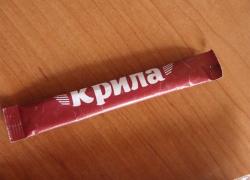 Пакетики с сахаром № 375- 391