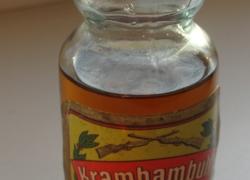 Бутылочки в коллекцию. 0, 05 л.  Запечатан . № 17