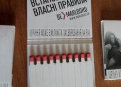 блок коробок спичек. 3 штуки - 1 лот