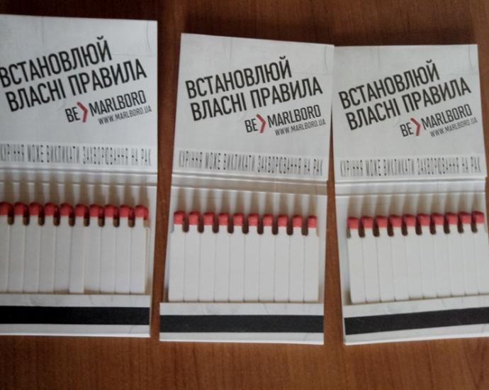 блок коробок спичек. 3 штуки - 1 лот
