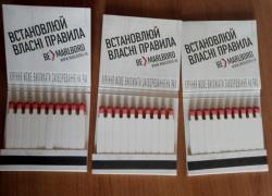 блок коробок спичек. 3 штуки - 1 лот