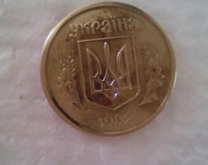 Монета 10копеек 1992г.