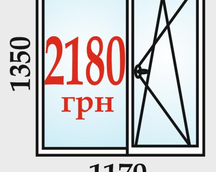 Вікно металопластикове WDS 3 камери, 1350мм на 1170мм, ціна 2180 грн
