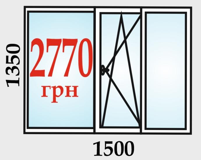 Вікно металопластикове WDS 3 камери, 1350мм на 1500мм, ціна 2770 грн