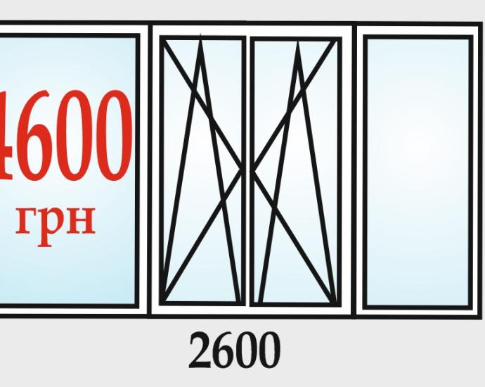 Вікно металопластикове WDS 3 камери, 1450мм на 2600мм, ціна 4600грн