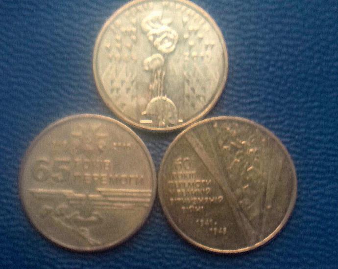 1 Гривна 60-65-70 лет Победы. Комплект.