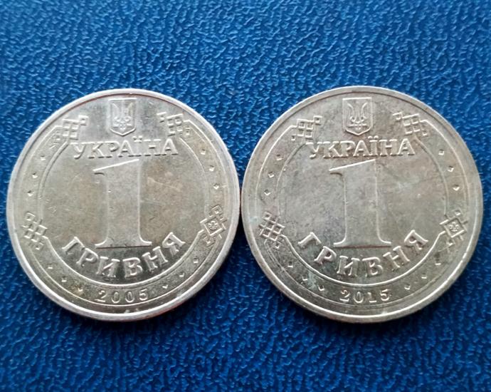 1 Гривна 60-70 лет Победы. 2 шт.