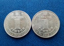 1 Гривна 60-70 лет Победы. 2 шт.