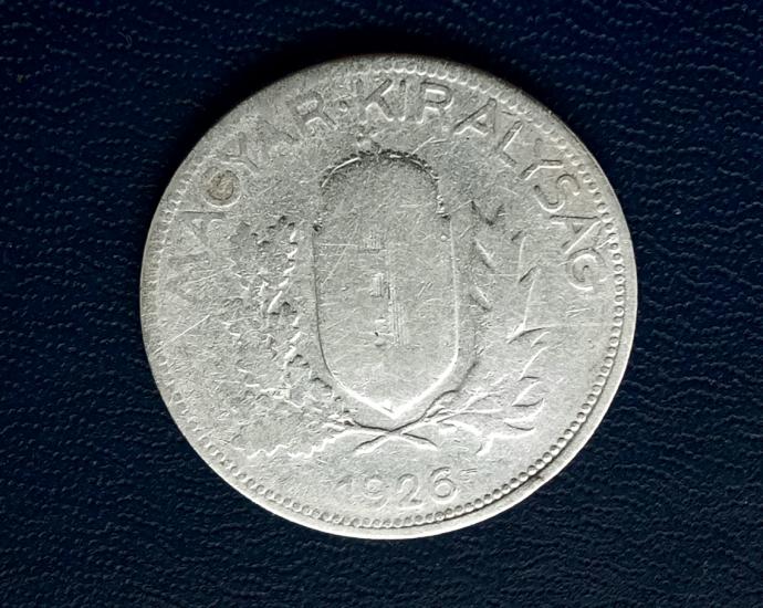 Венгрия 1 Пенго 1926г. Серебро.