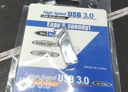 Флеш память, флешка USB 982Gb