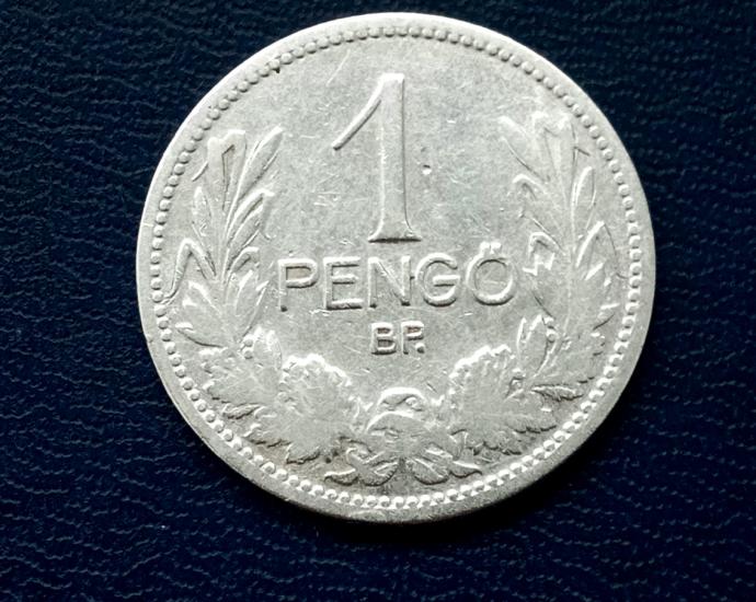 Венгрия 1 Пенго 1926г. Серебро.