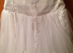 Свадебное платье Версаль