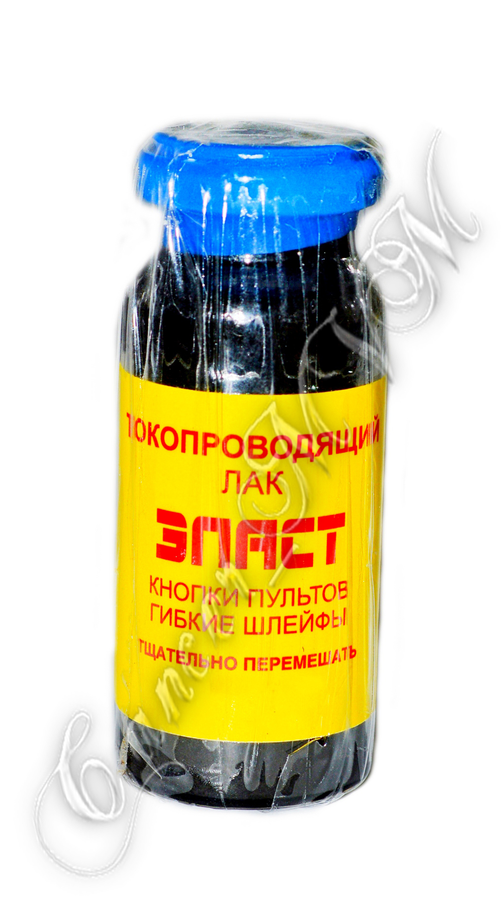 Кубок Лиги: результаты за 01.12.2015 изображения Кубок Лиги: результаты за 01.12.2015 изоражения